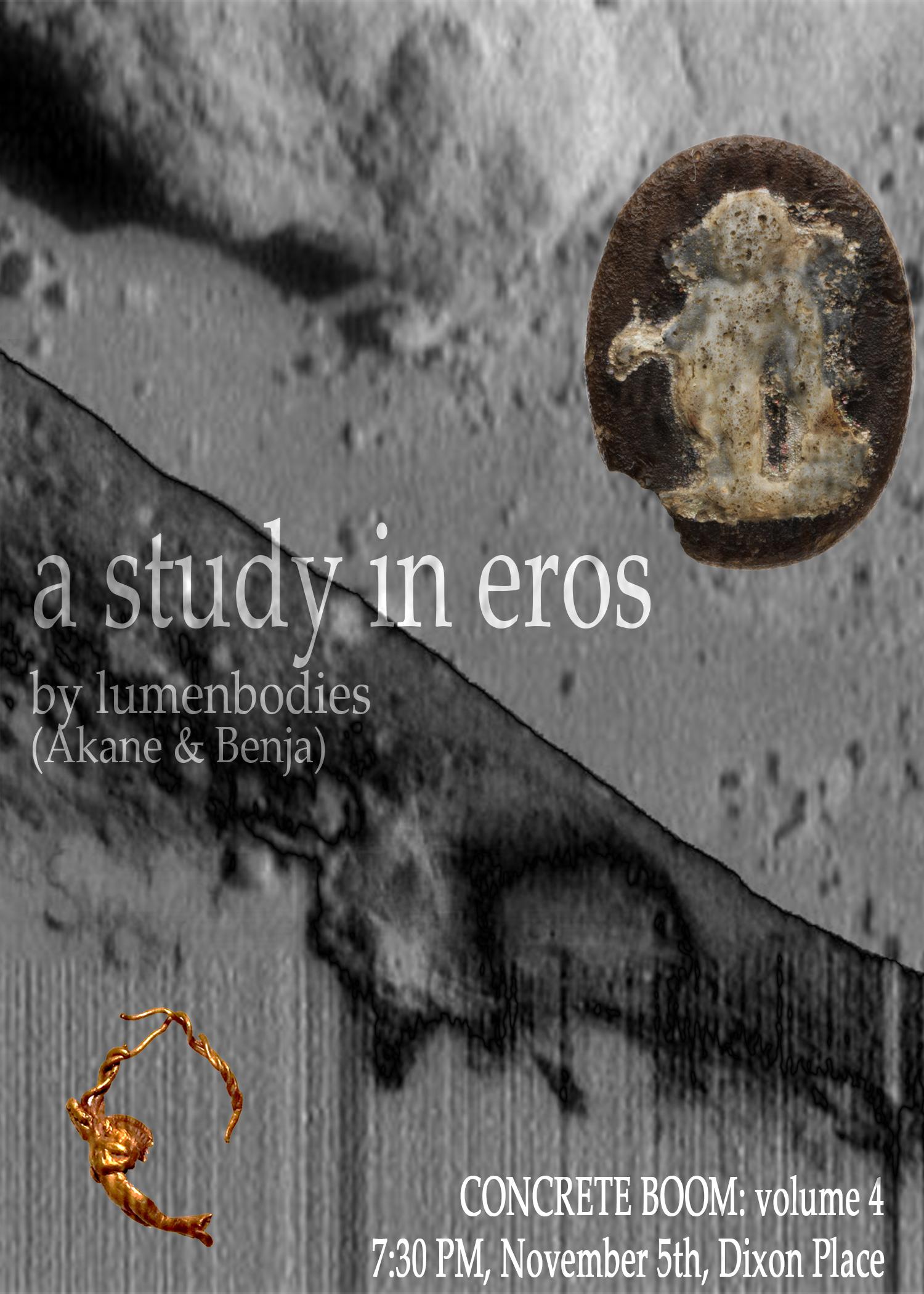 A performance still from a study in eros